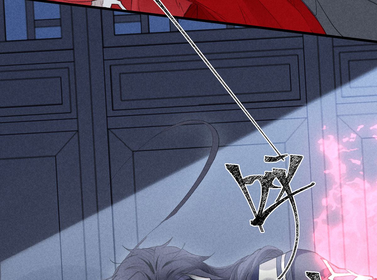 第125话 魔焰爆发53