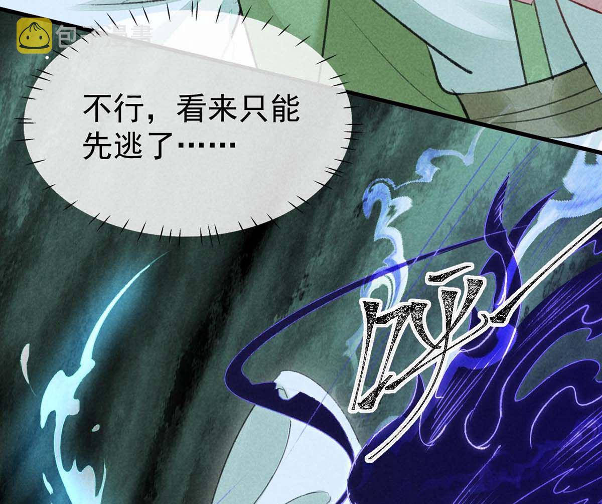 第134话 你真的恢复了吗？23