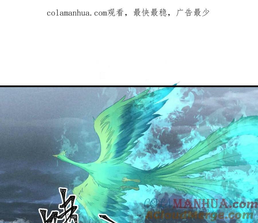 第175话 不避人了0