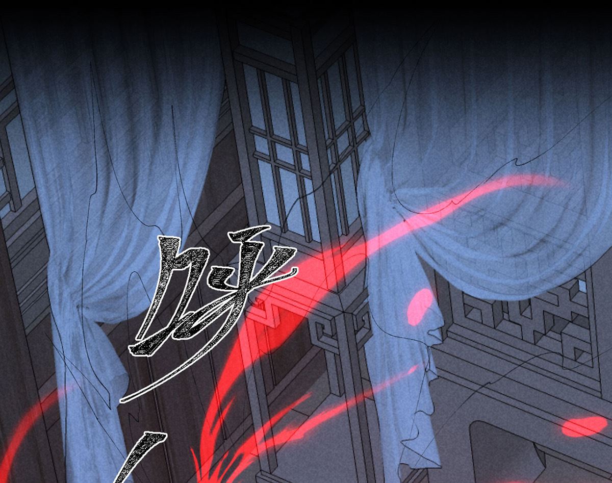 第125话 魔焰爆发50