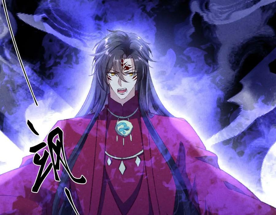 第177话 黑河之灵1