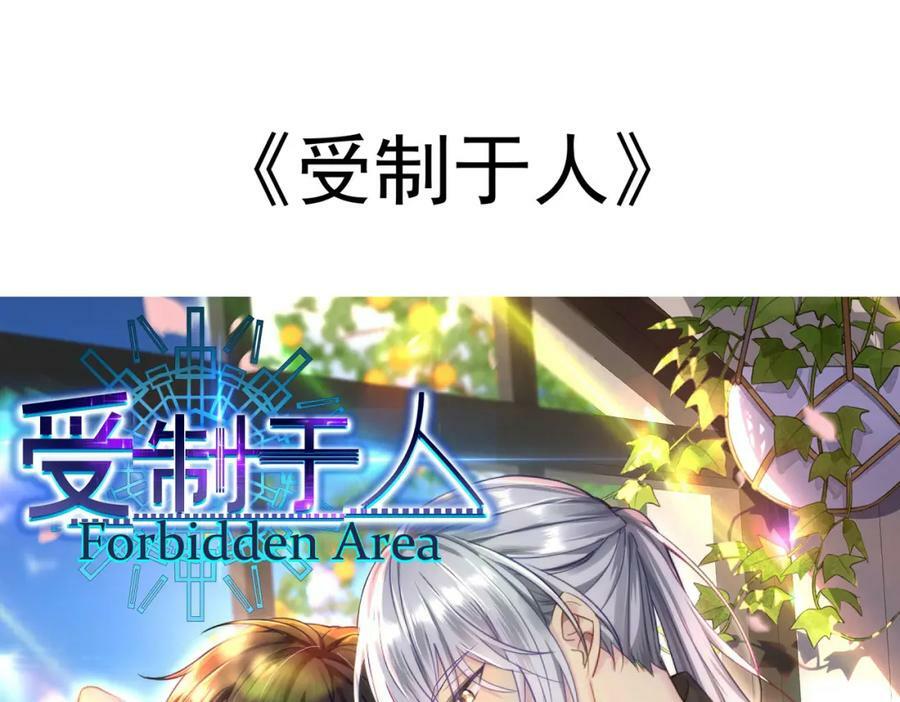第179话 天道陨灭113
