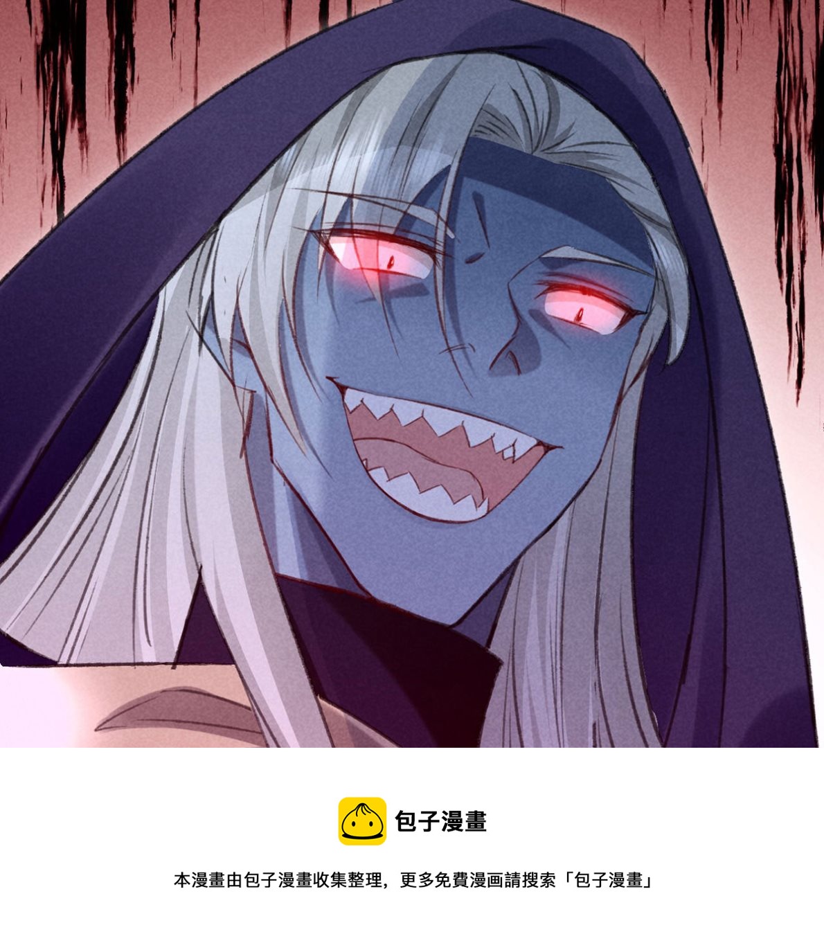 第137话 陷入圈套49