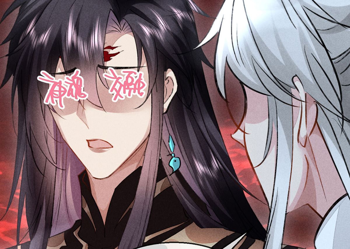 第115话 难道真是我不行？72