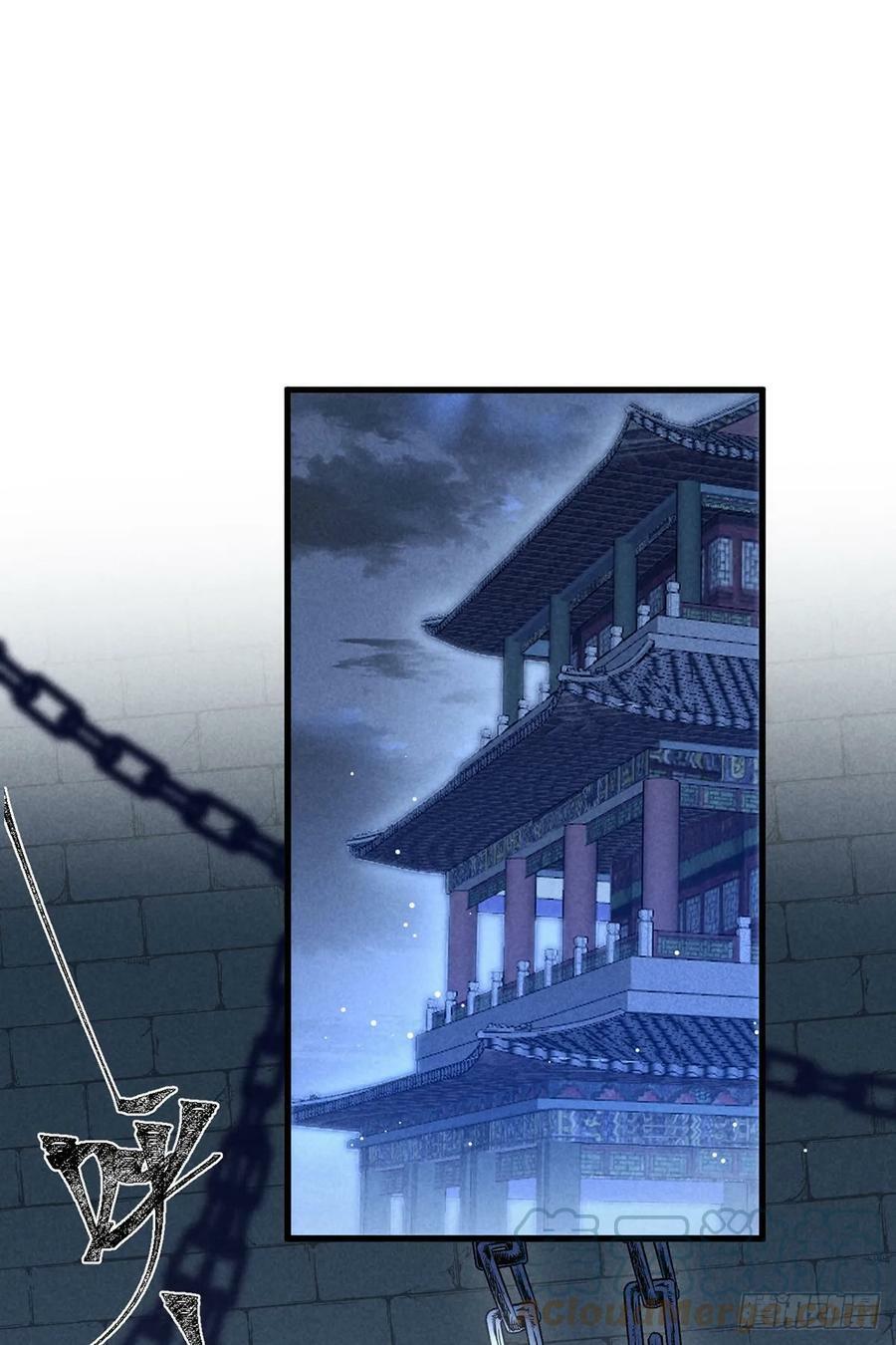 第153话 关进地牢10