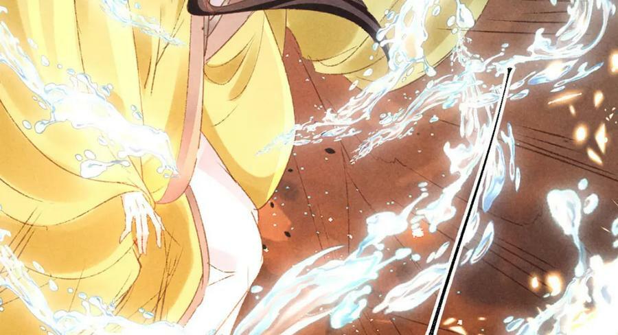 第174话 上古黑河32