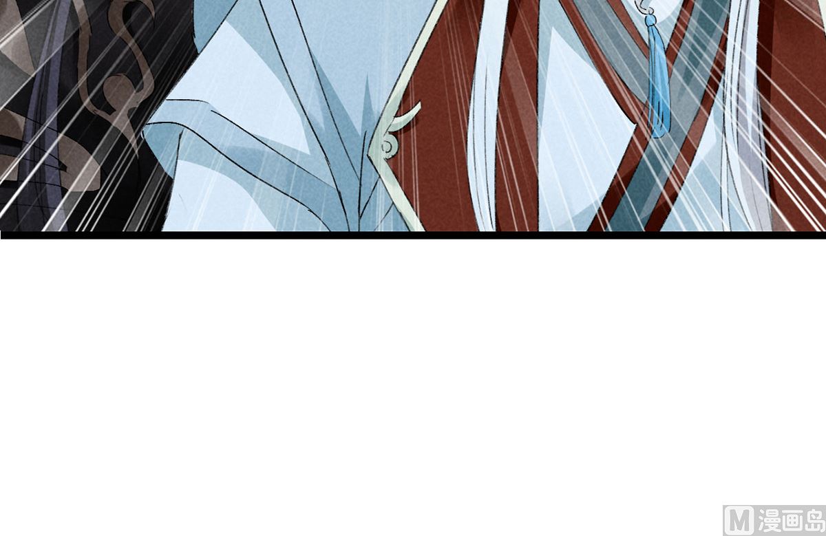 第111话 师父是害羞了49
