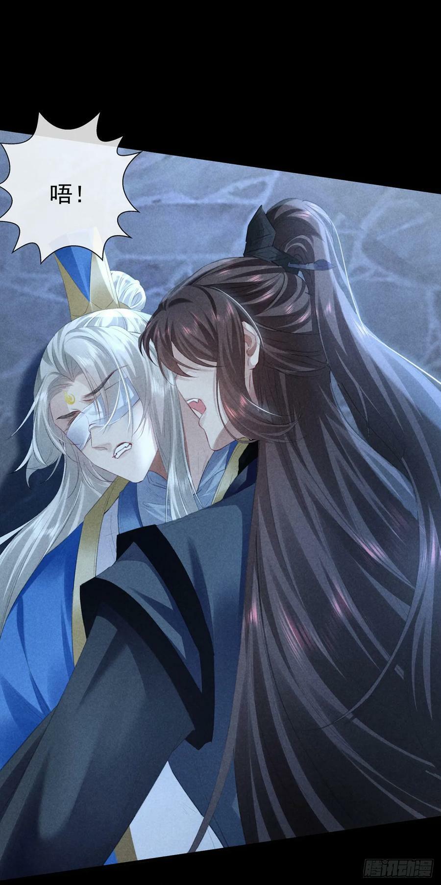 第158话 跑的挺快11