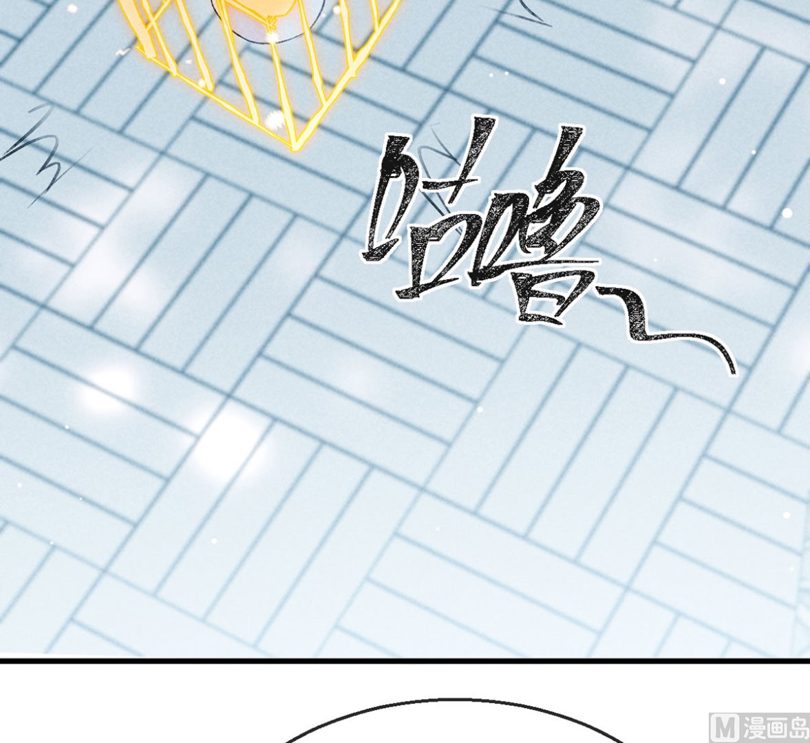第116话 神魂宝物48