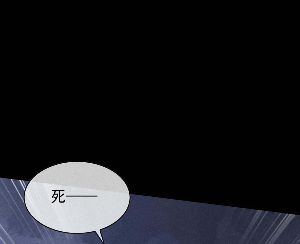 第134话 你真的恢复了吗？38