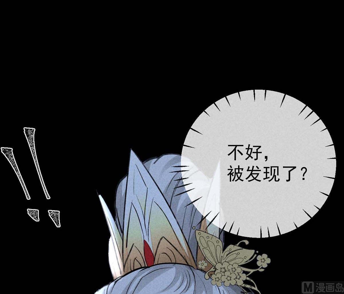 第133话 偷袭12