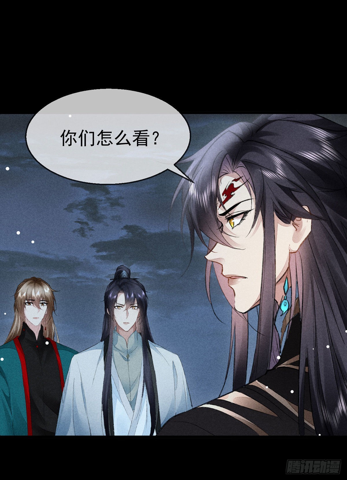 第95话 自投罗网8