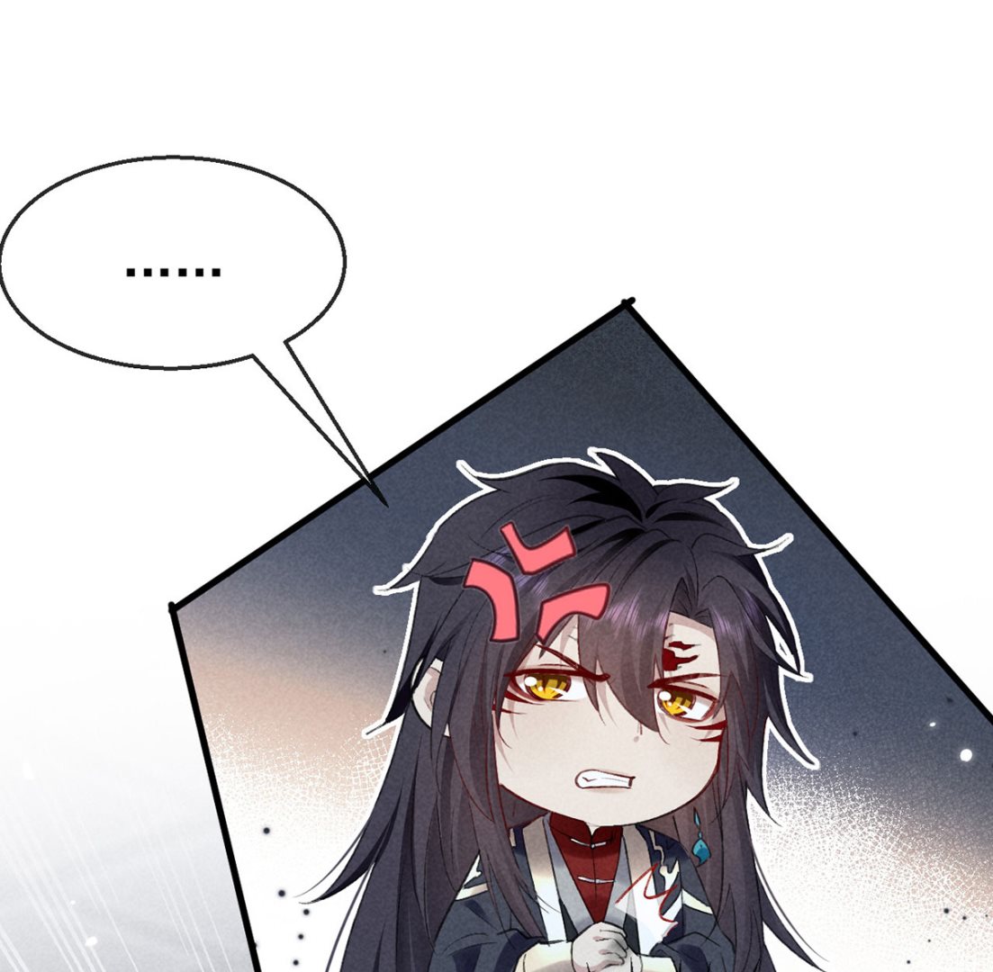 第121话 你少给我胡来35
