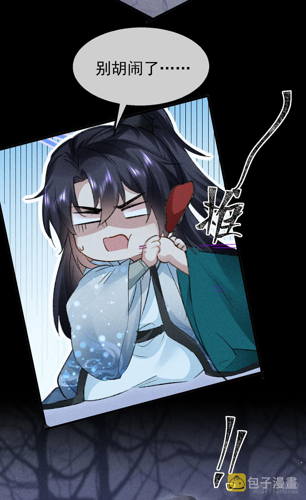 第100话 红脸白脸13