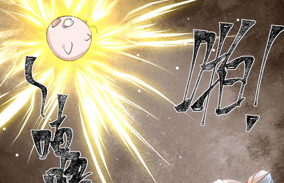 第136话 释放千魅37