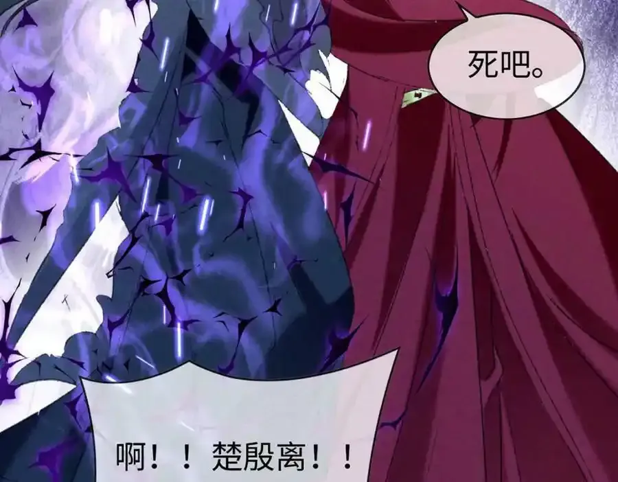 第171话 我好想你1