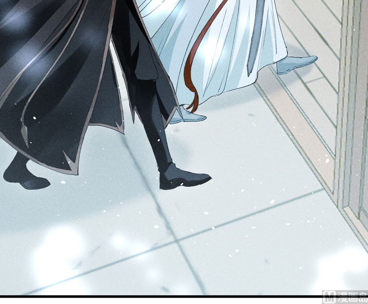 第111话 师父是害羞了26