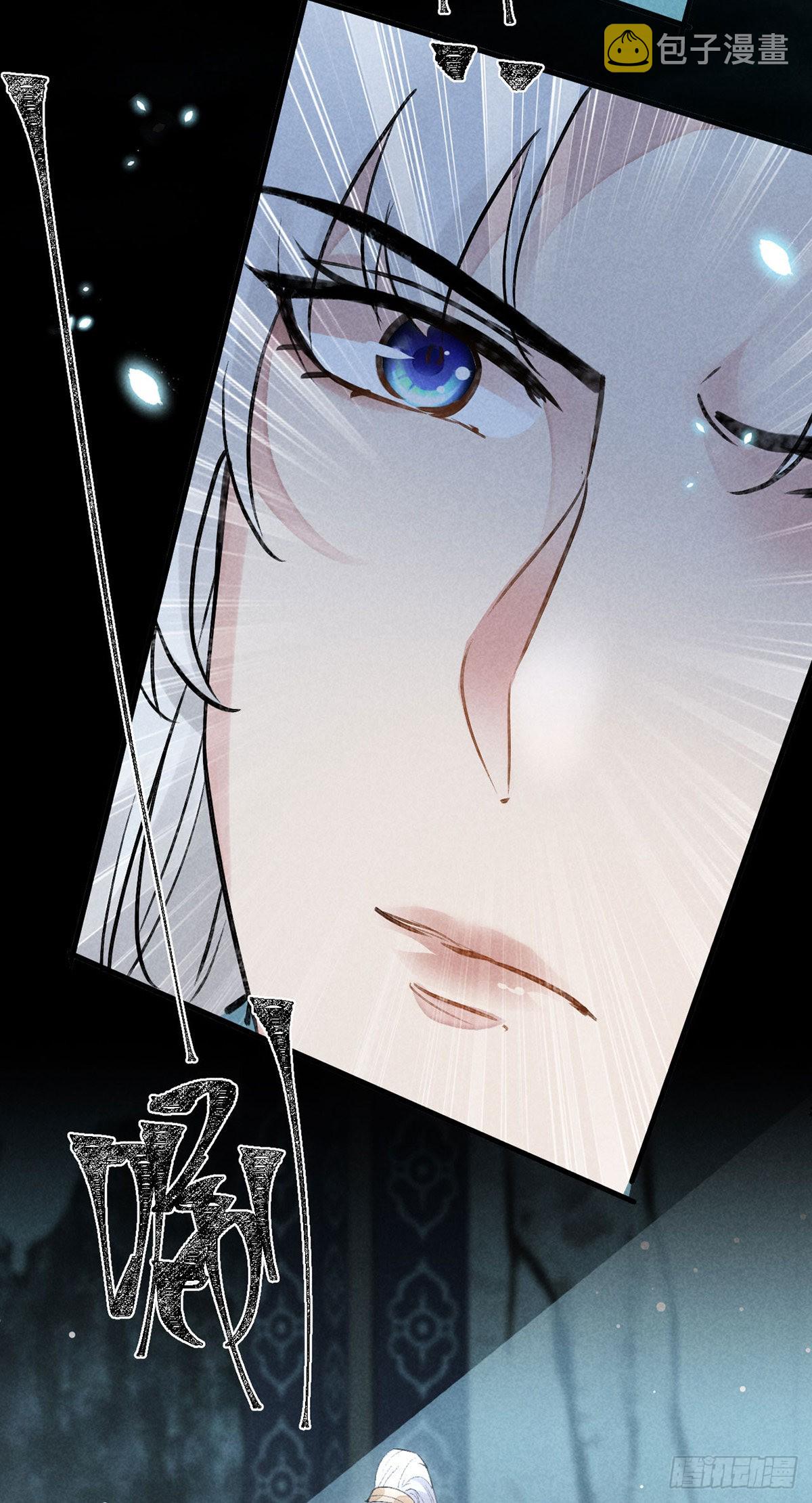 第96话 魔物入局6