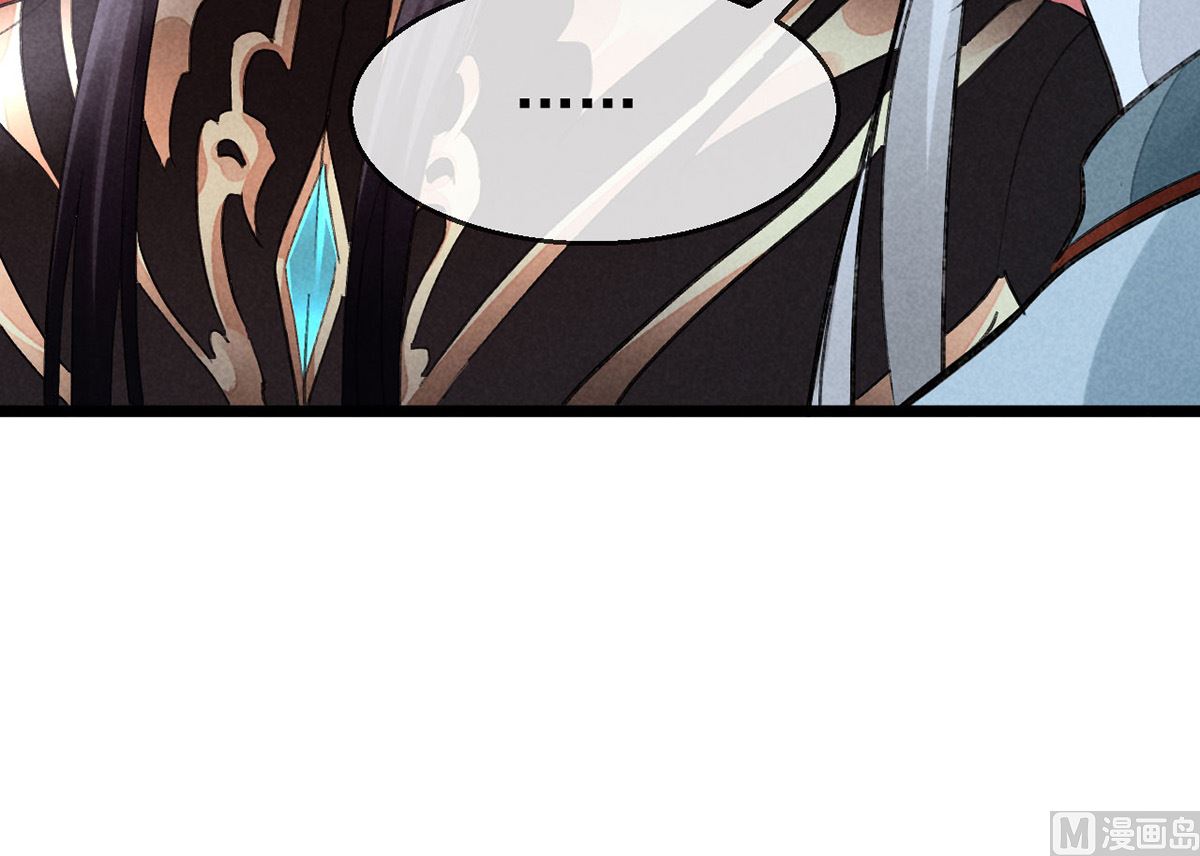 第115话 难道真是我不行？73