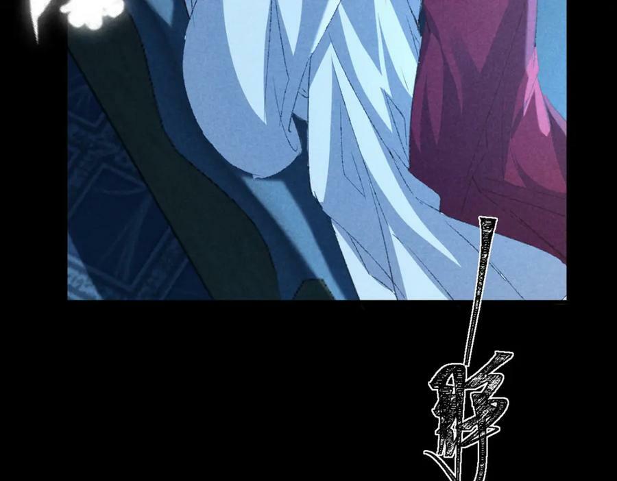 第172话 什么情况？2