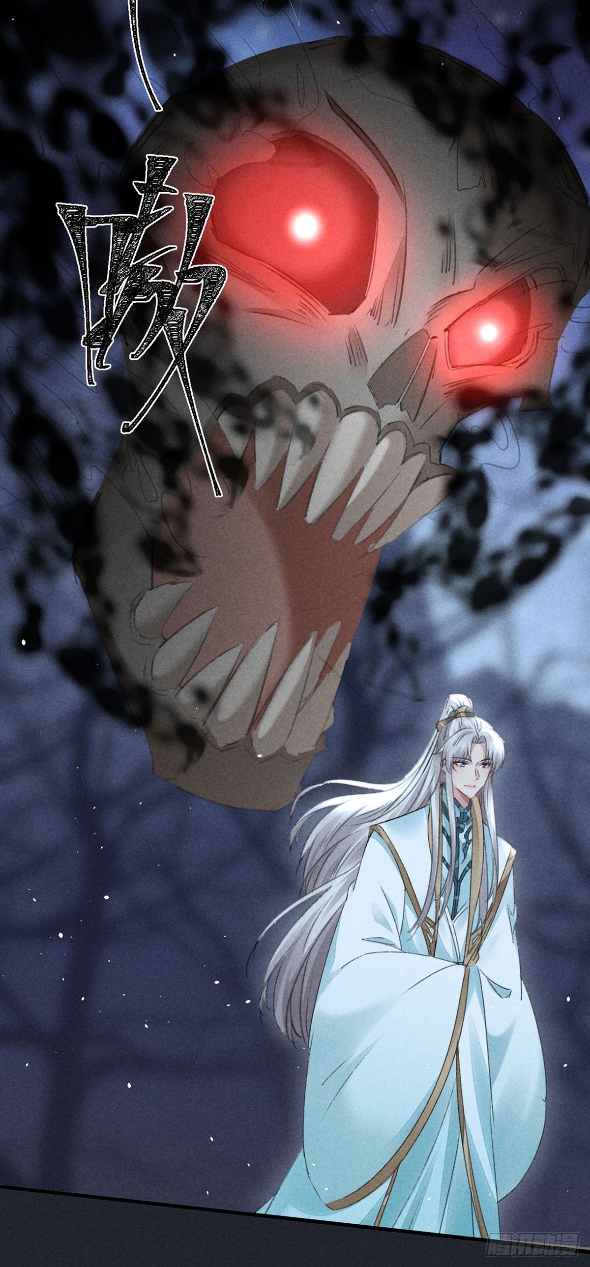 第104话 拯救魔族还得看我21