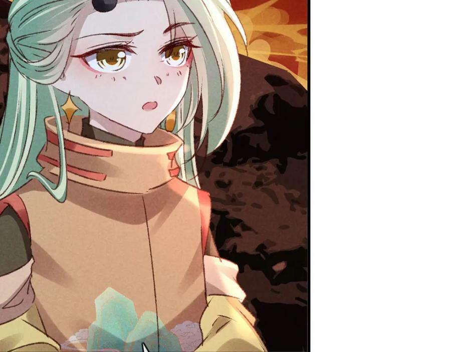 第177话 黑河之灵82
