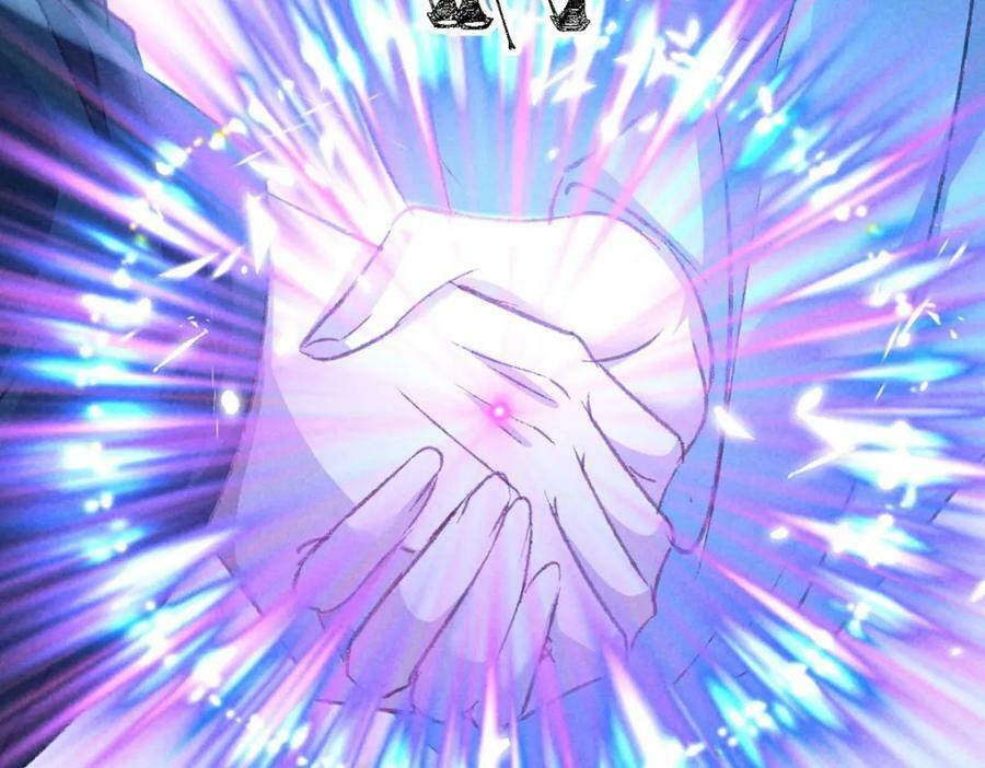第170话 神魂合体38