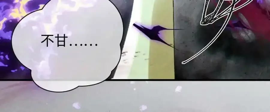 第171话 我好想你5