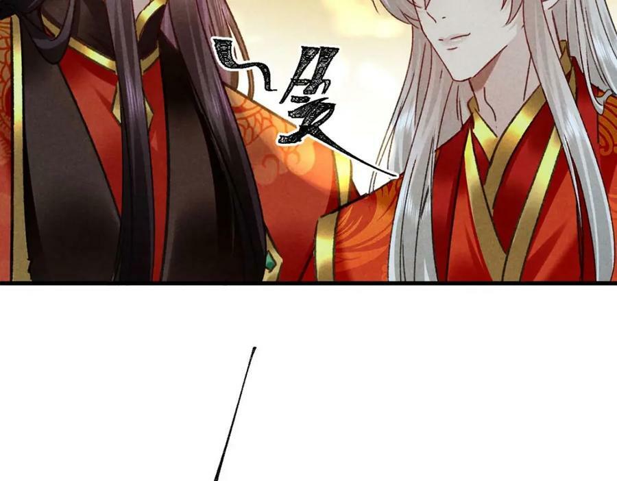 第181话 你终于是我的啦（完结）78