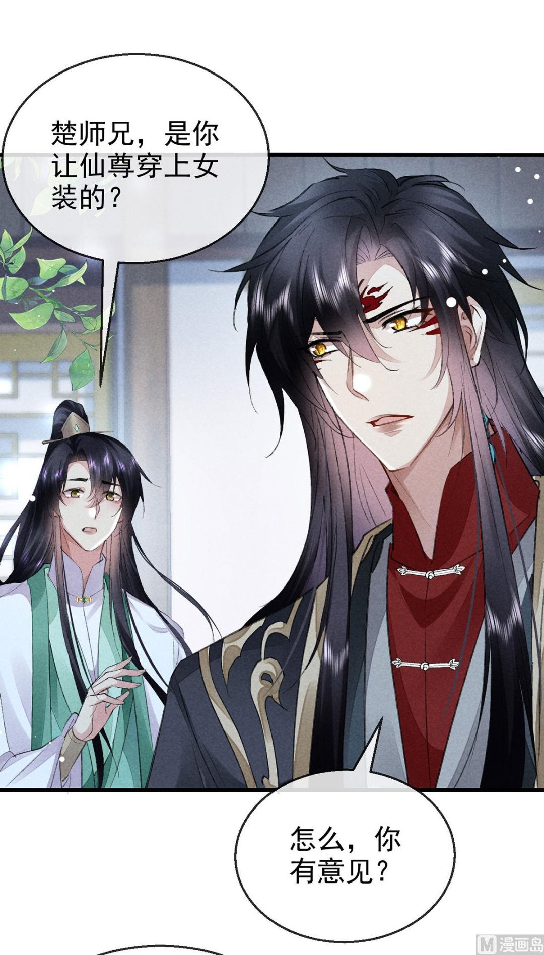 第120话 弄巧成拙46