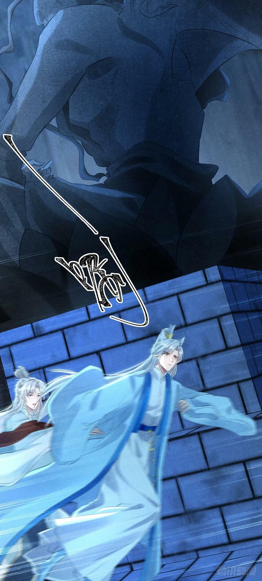 第165话 我要和他一样29