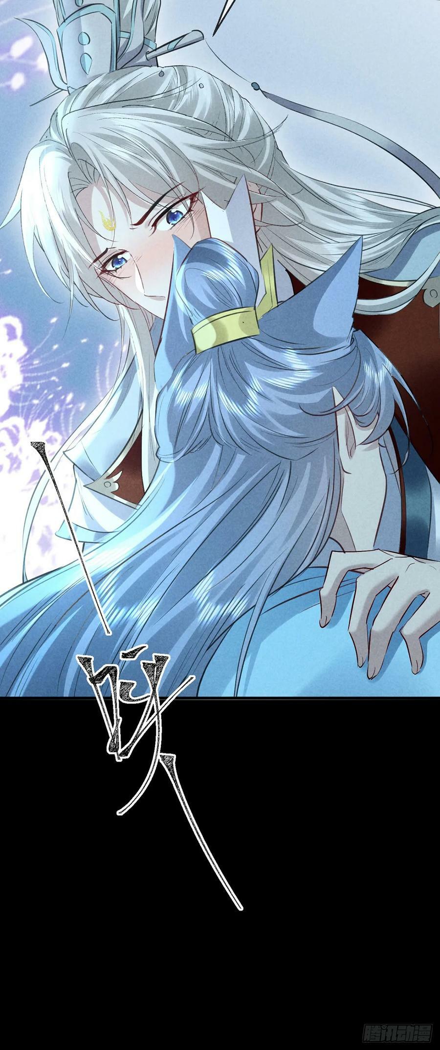 第165话 我要和他一样19