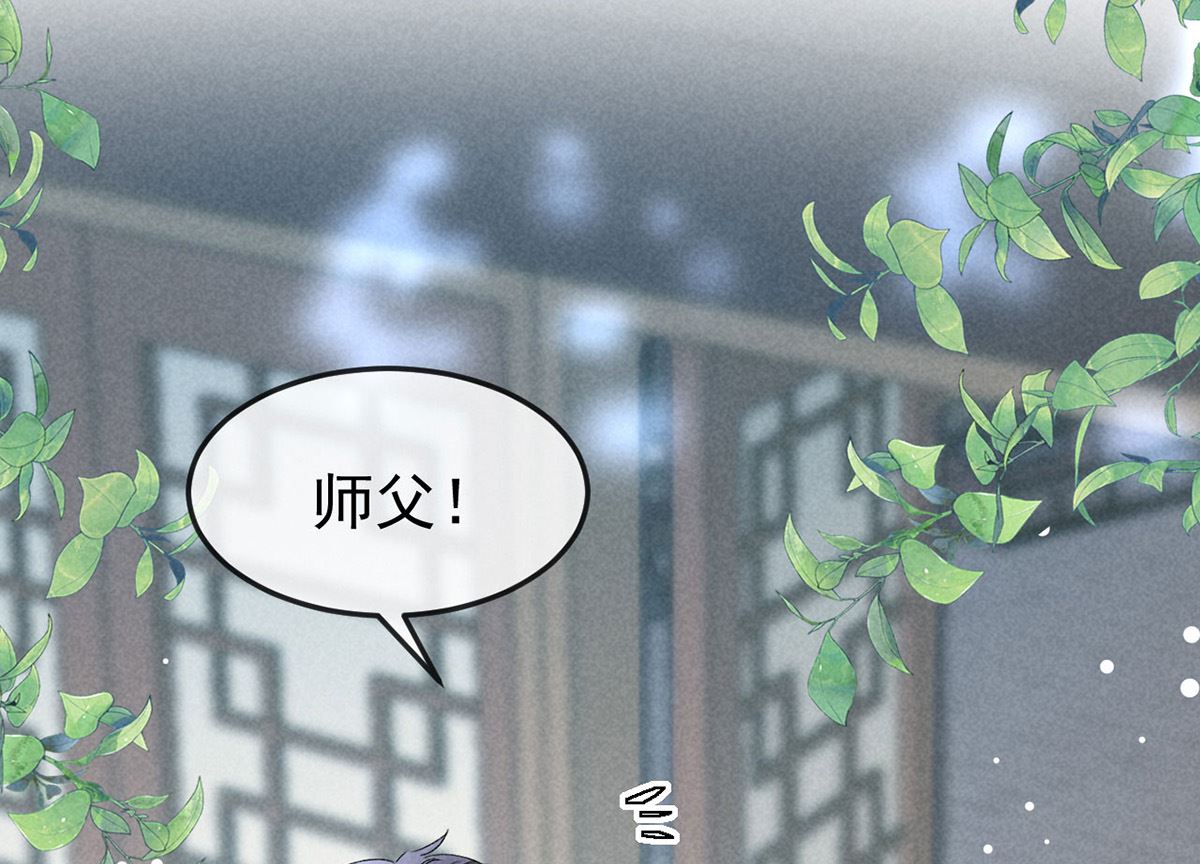 第120话 弄巧成拙23