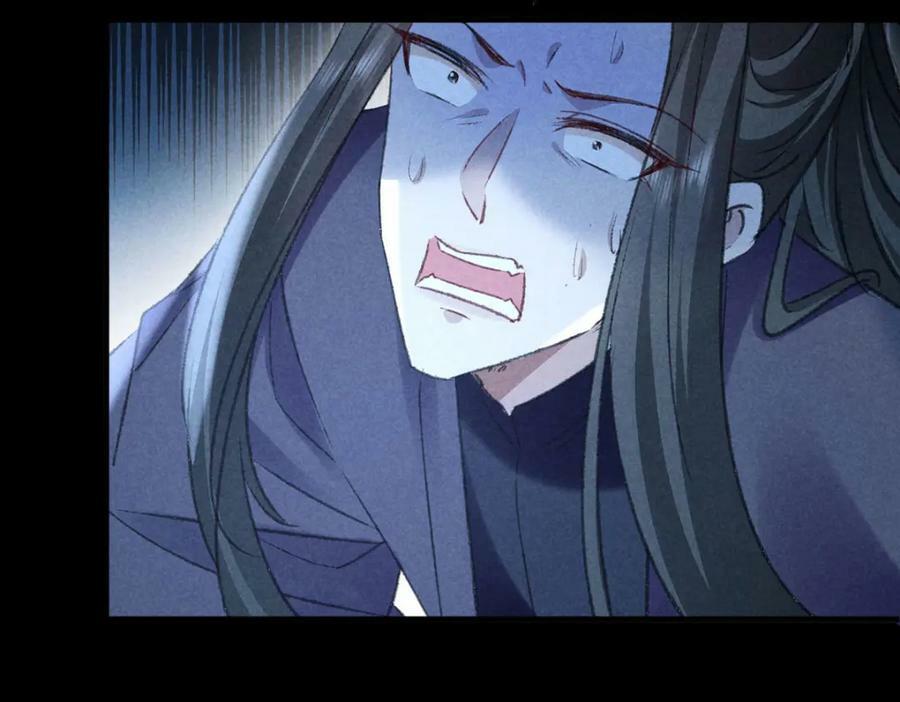 第170话 神魂合体79