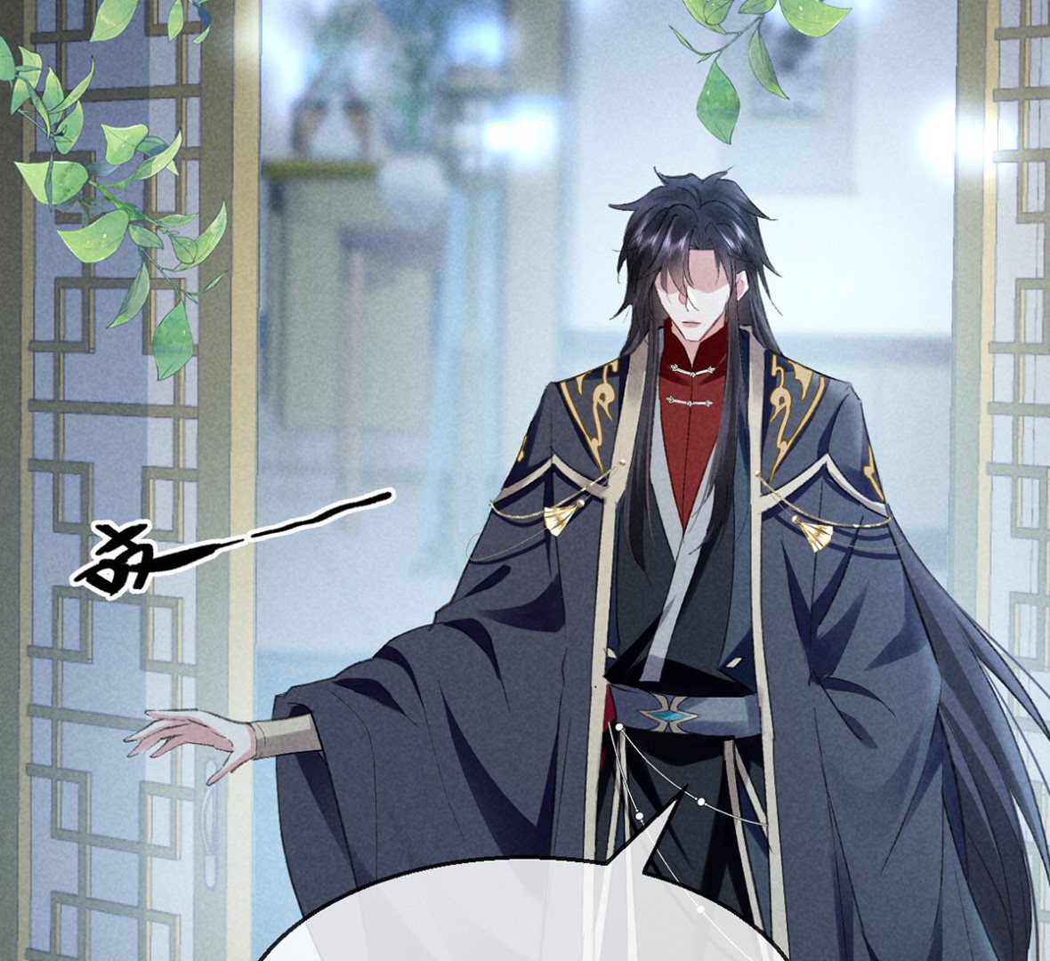 第119话 师父，你女装吧79