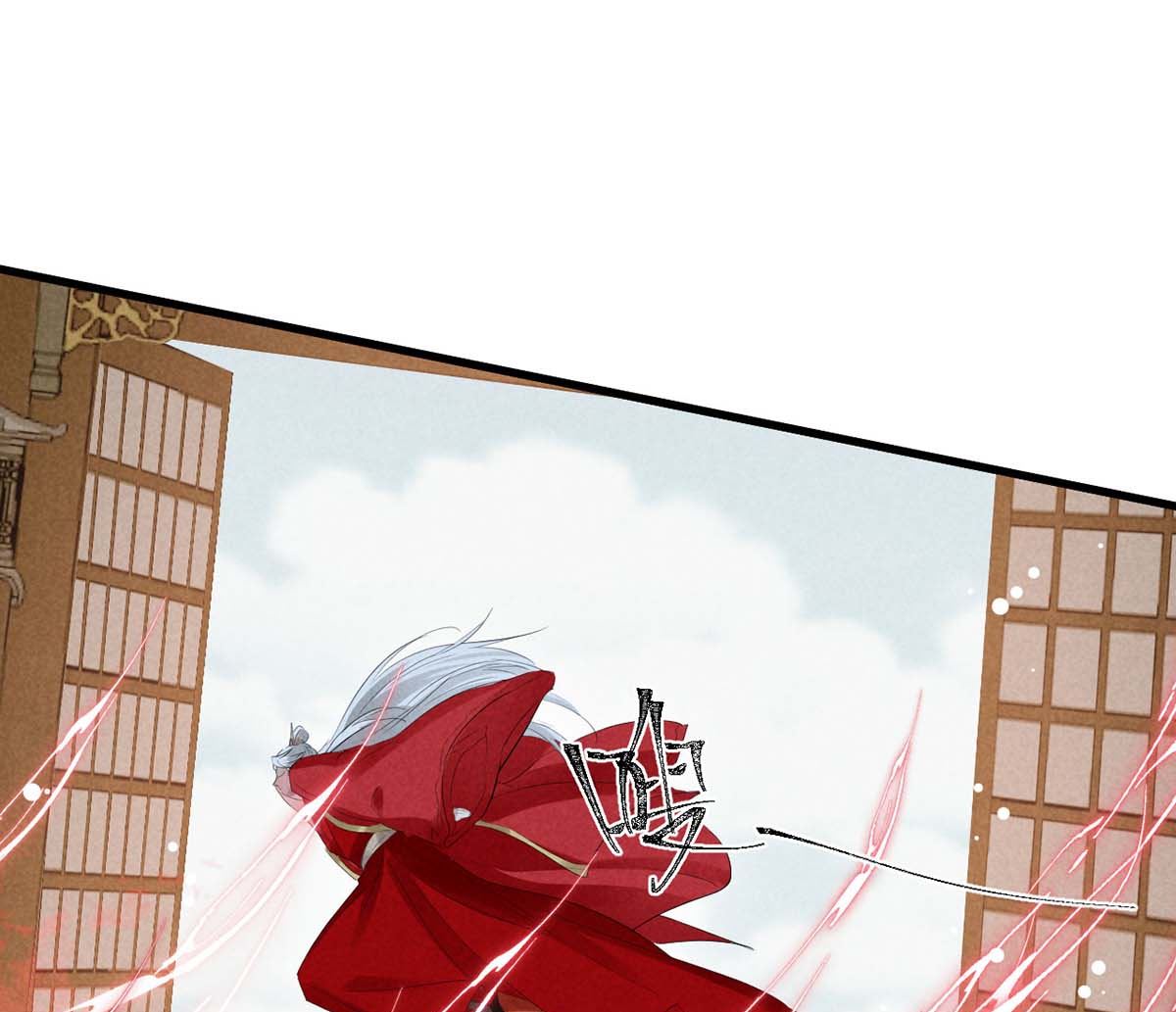 第130话 魔族暴露了40