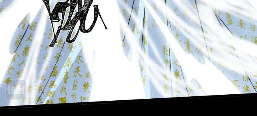 第179话 天道陨灭38