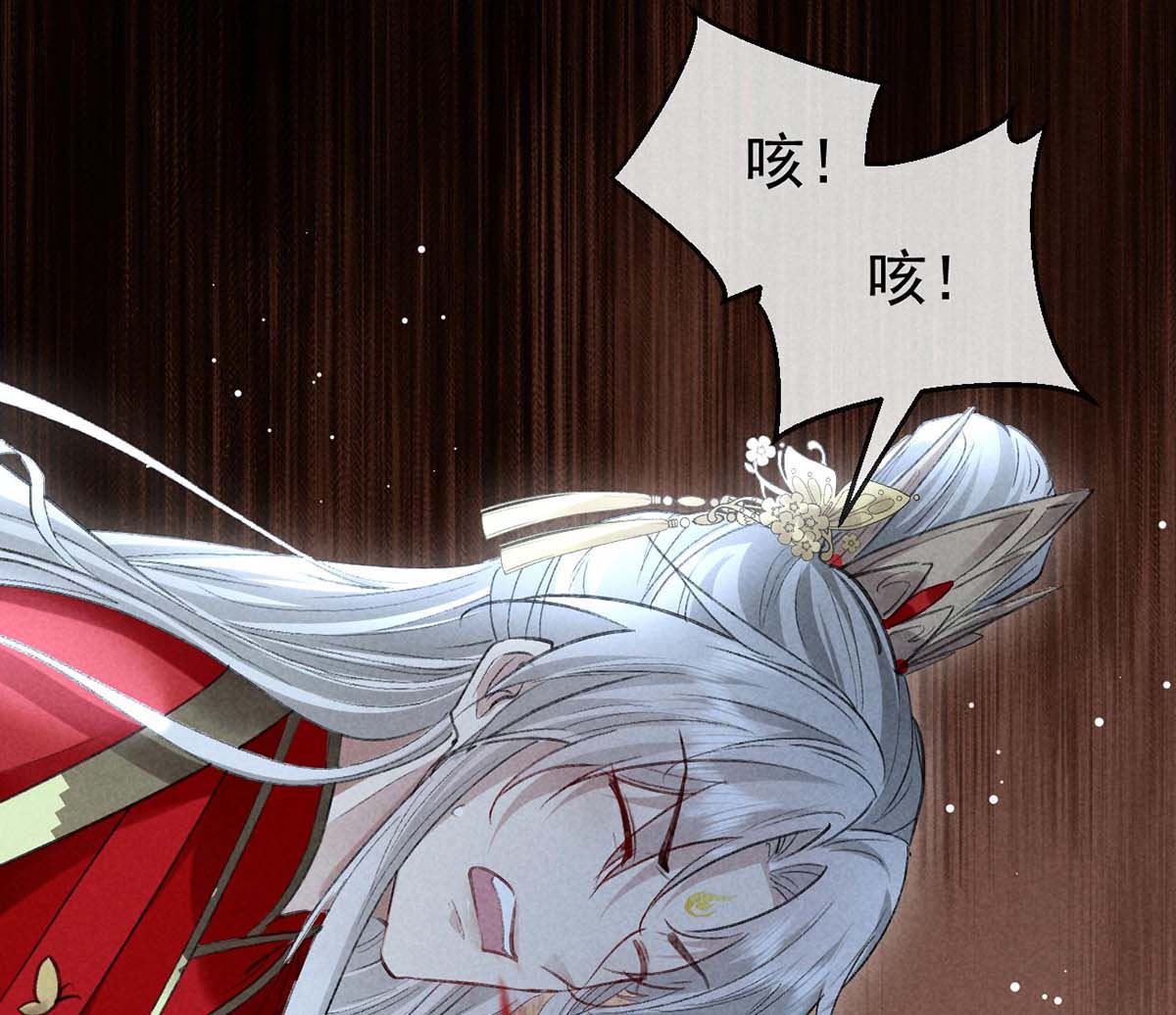 第134话 你真的恢复了吗？3