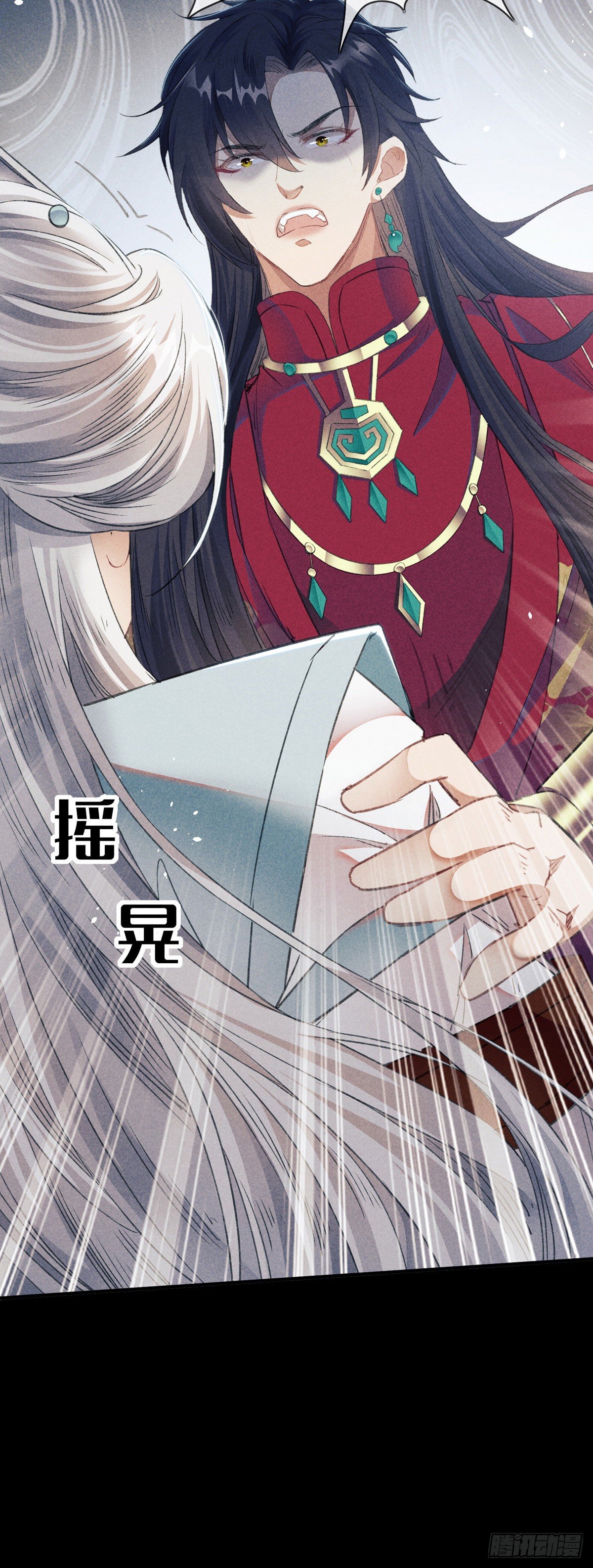 第5话 慕倾衣，我好恨你啊14