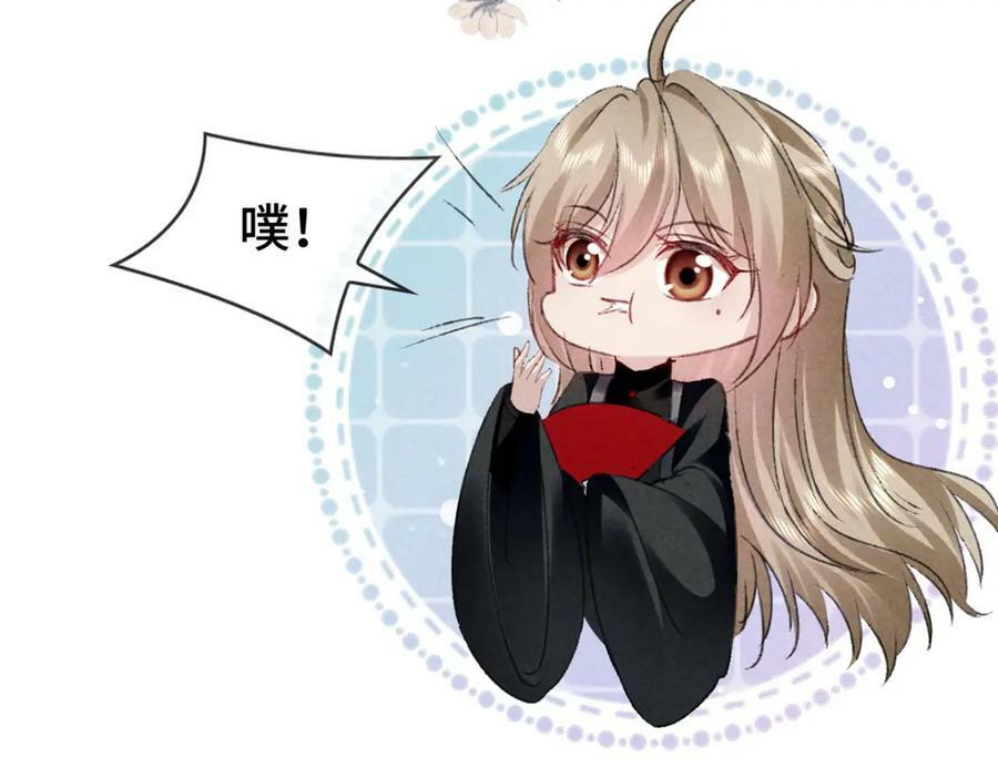 第173话 回到人族世界38
