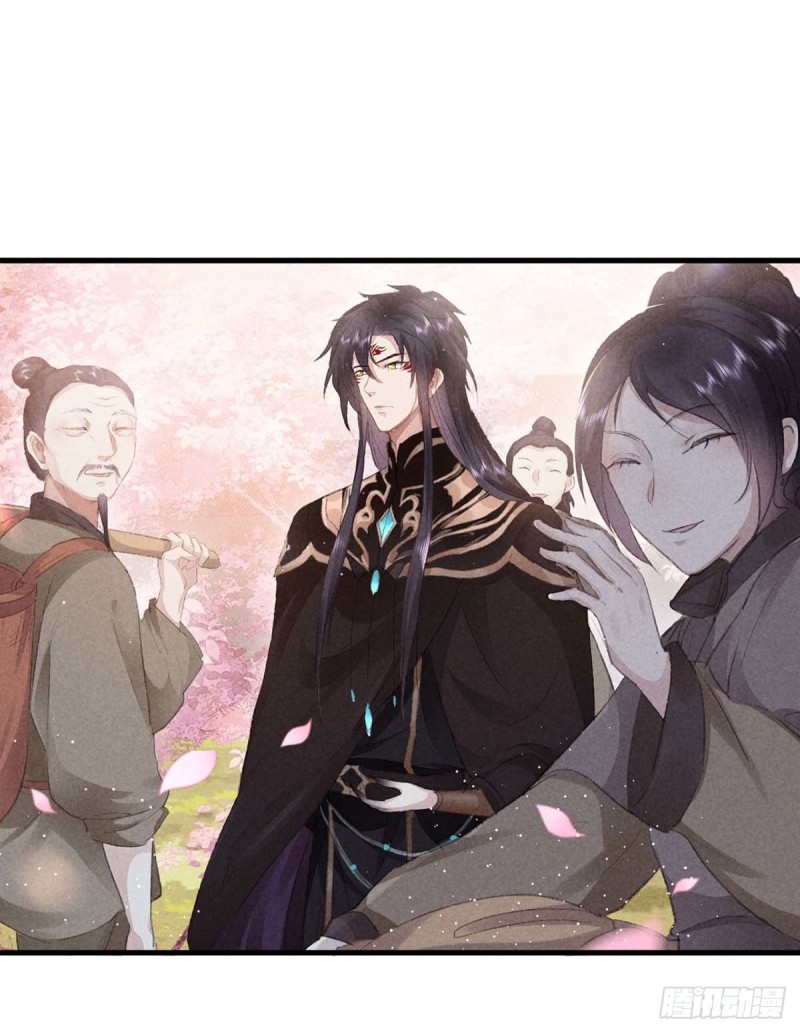 第29话 如出一辙的性格2