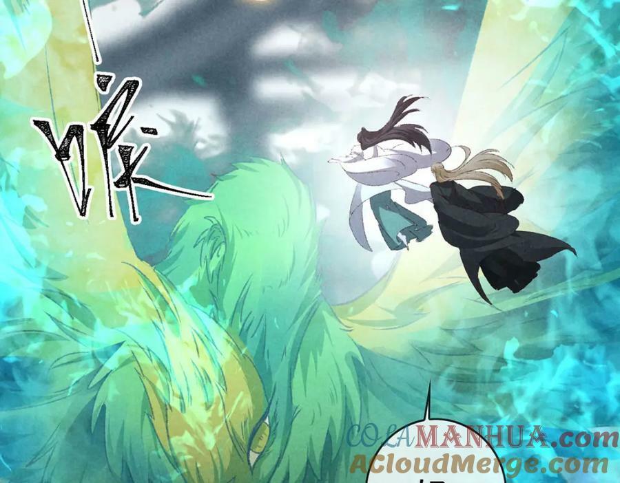 第174话 上古黑河93