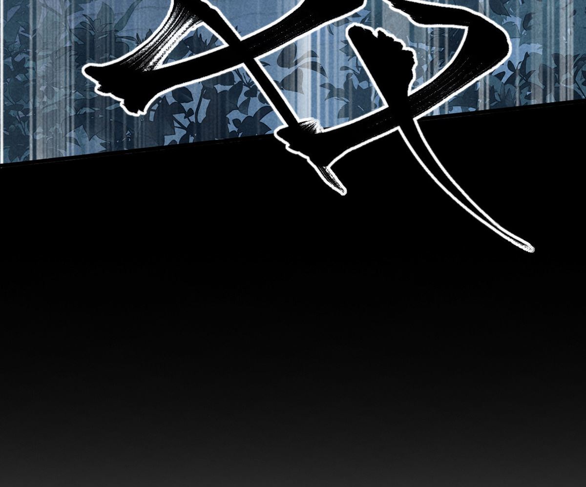 第119话 师父，你女装吧65