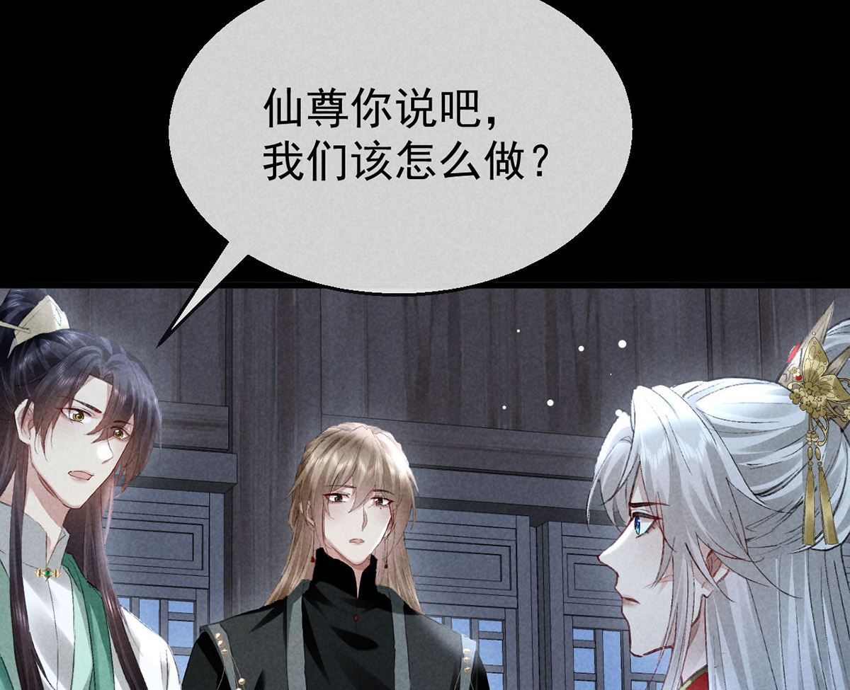 第127话 玄封死了5