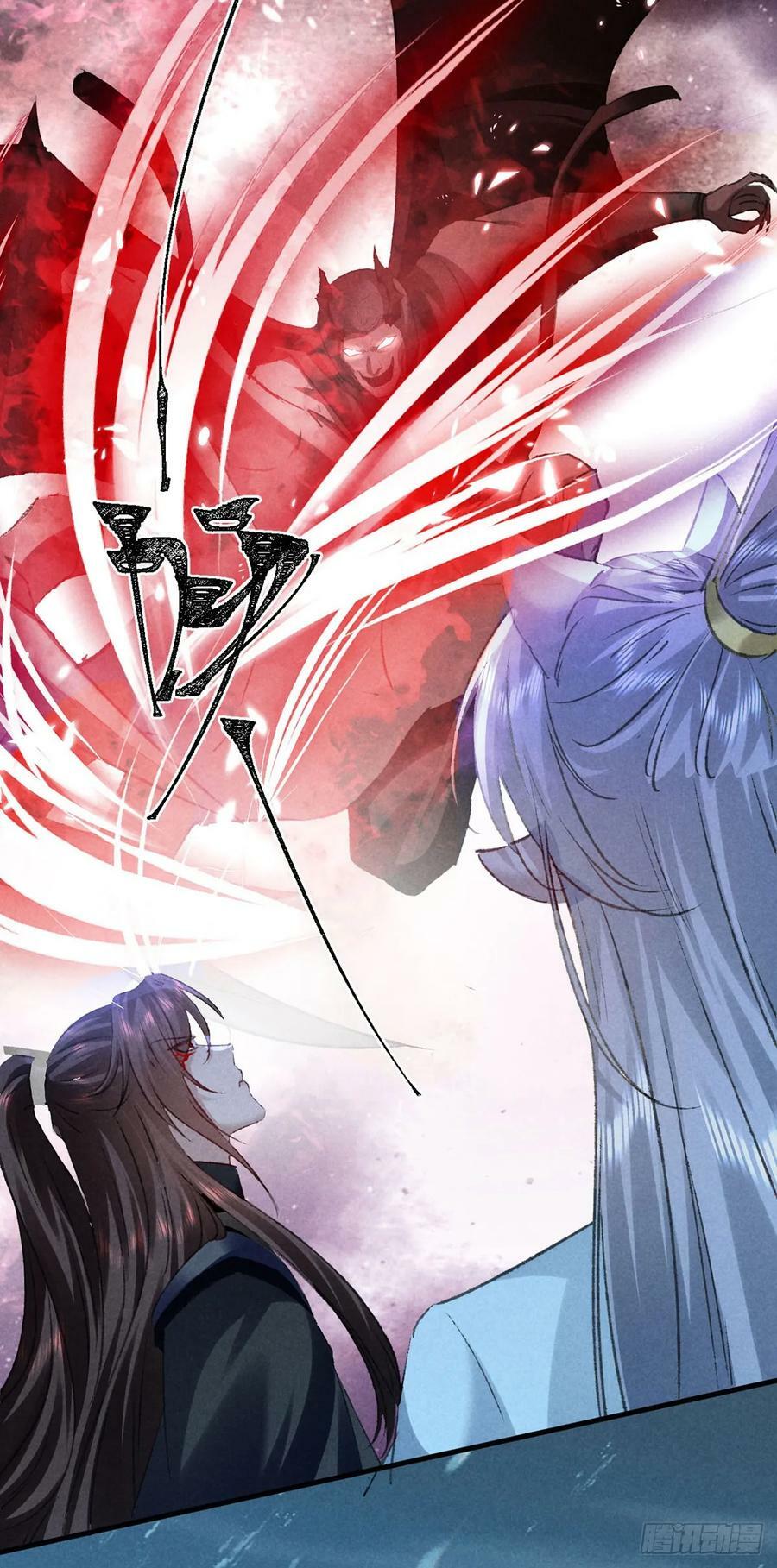 第169话 妖神现世13