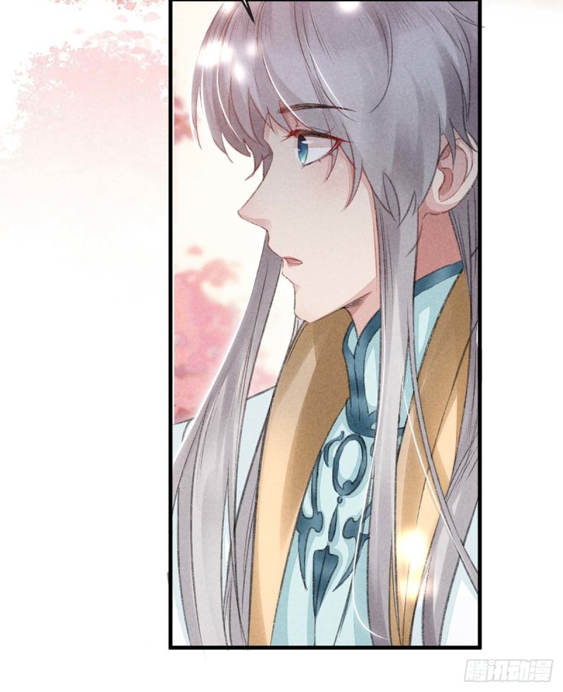 第28话 他竟然听我的话？10