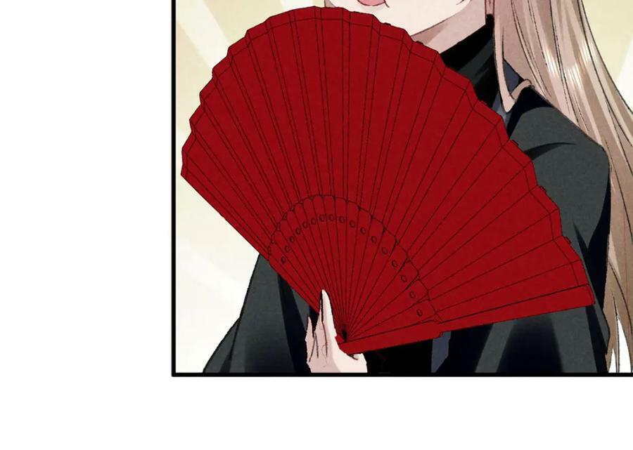 第173话 回到人族世界47