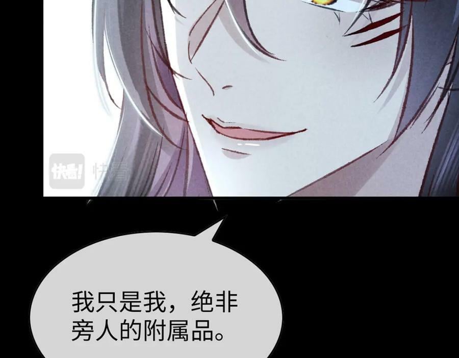 第172话 什么情况？65