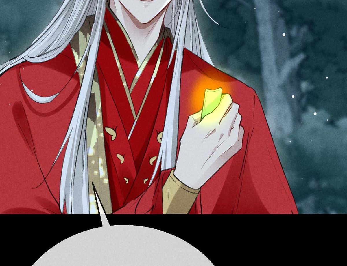 第135话 什么都没有你重要26