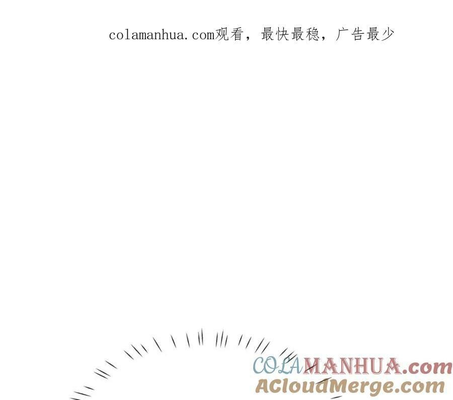 第181话 你终于是我的啦（完结）0